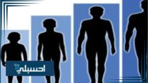 تعرف على الوزن والطول المناسب للرجال بمختلف الأعمار